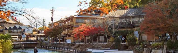 Kyoto, ville énigmatique du Japon à explorer absolument